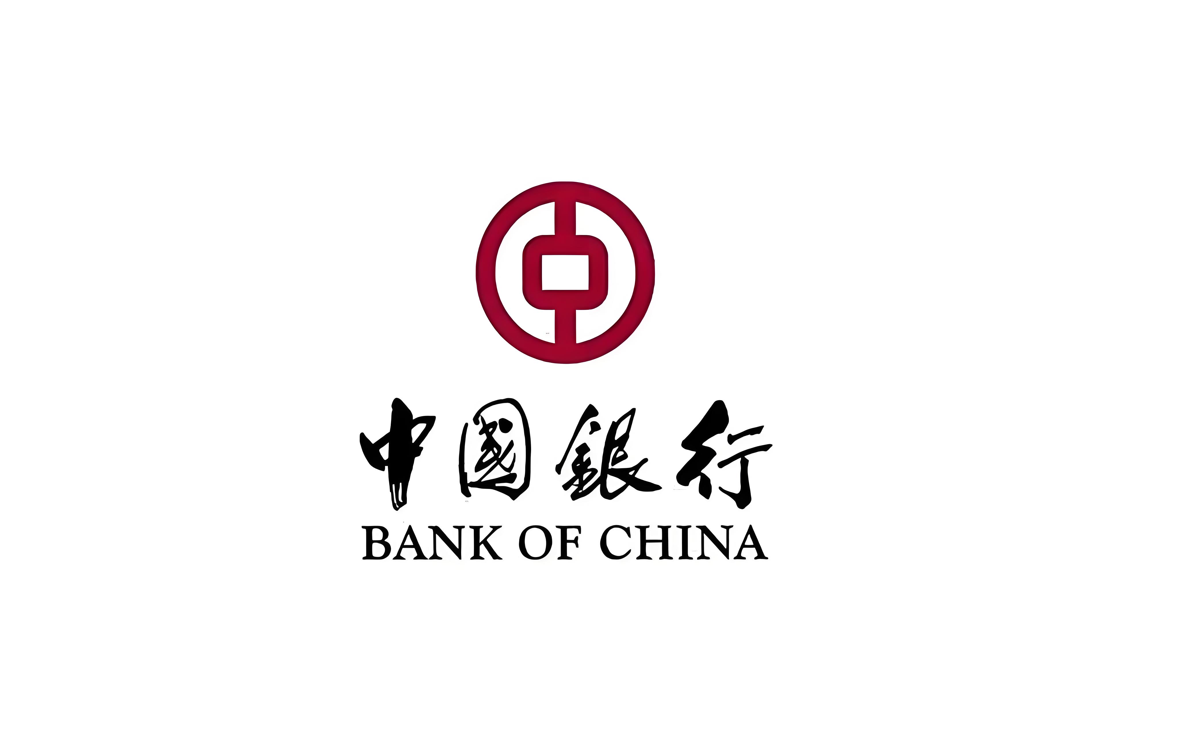中国银行
