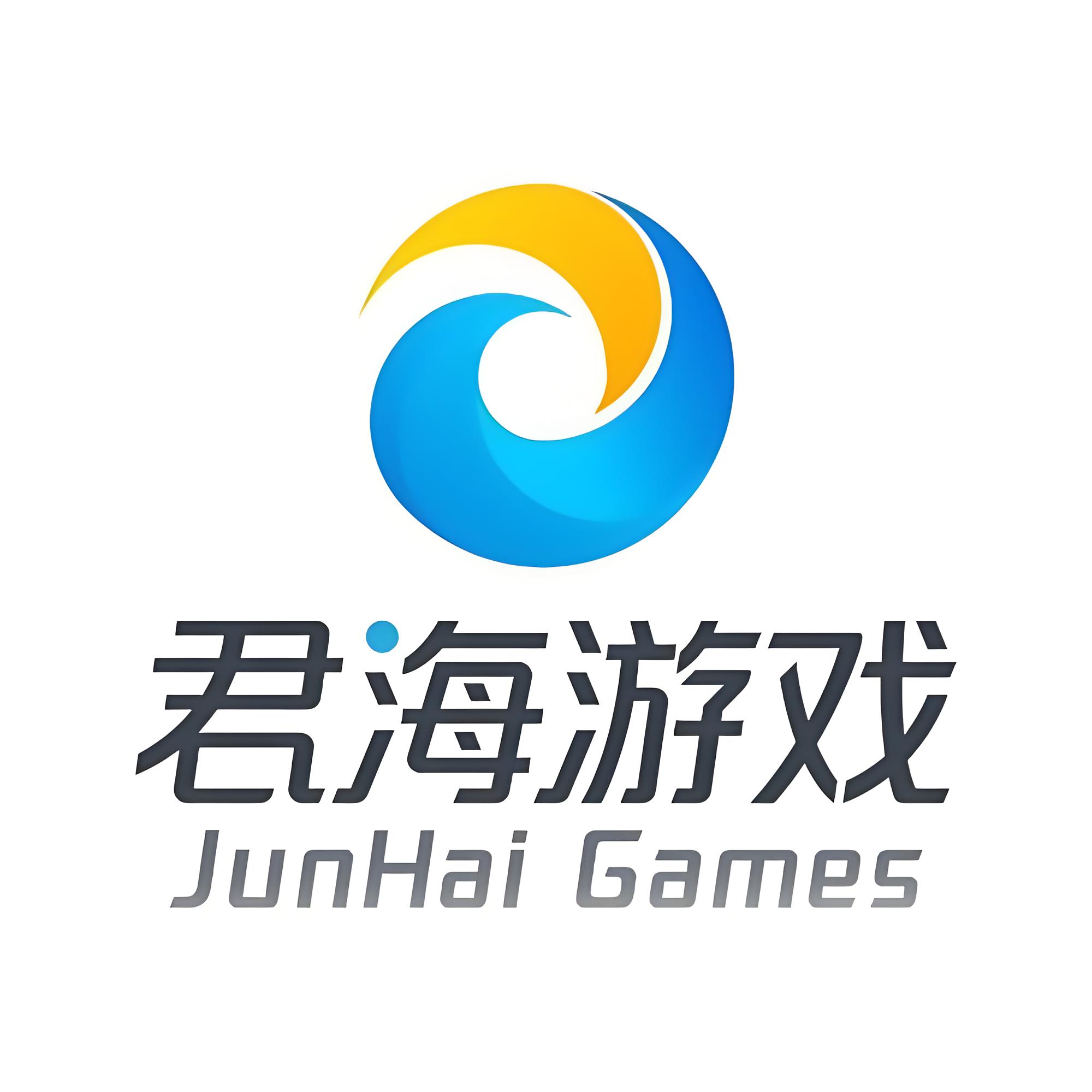 君海游戏